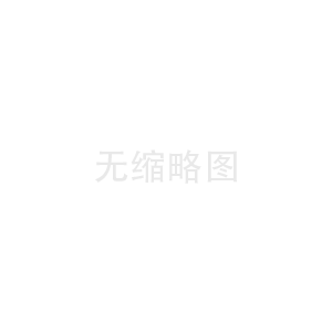 网络手册